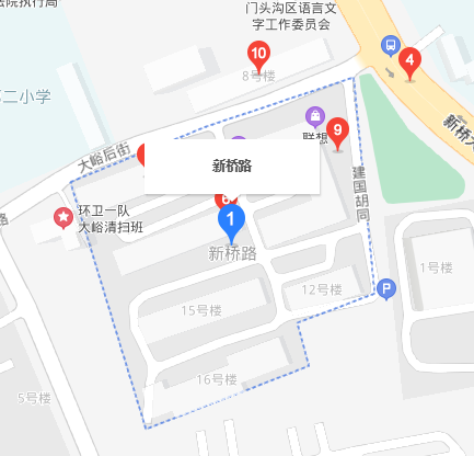 新橋路