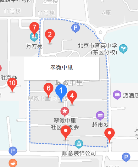 翠微中里小區(qū)