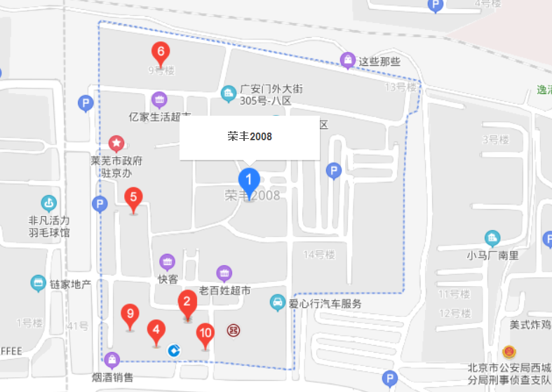 榮豐2008社區(qū)