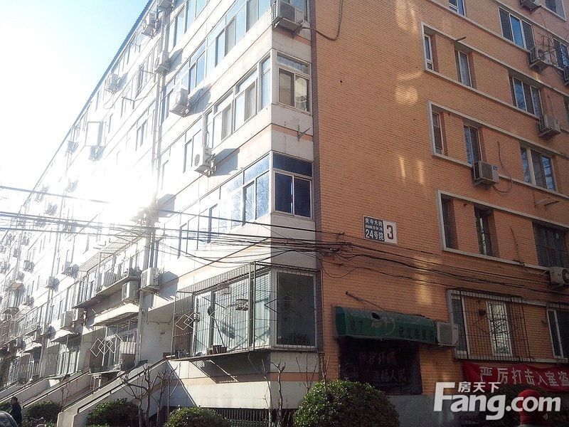 黃寺大街24號(hào)院