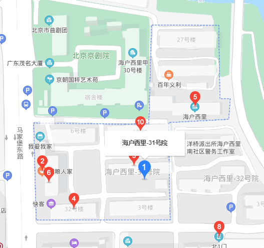 海戶(hù)西里31號(hào)院