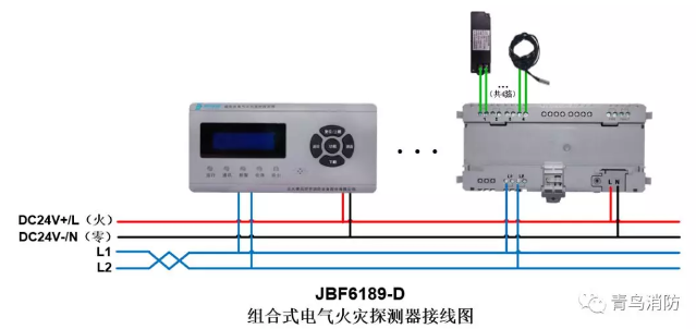 JBF6189-D<a href=http://m.hafz.com.cn/dianqihuozai/ target=_blank class=infotextkey>電氣火災監控</a>系統產品接線圖